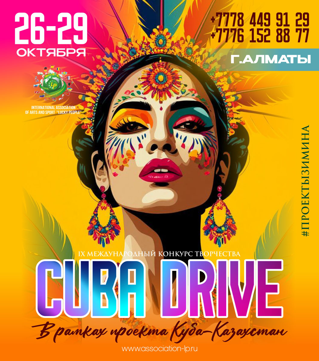 cuba drave 9